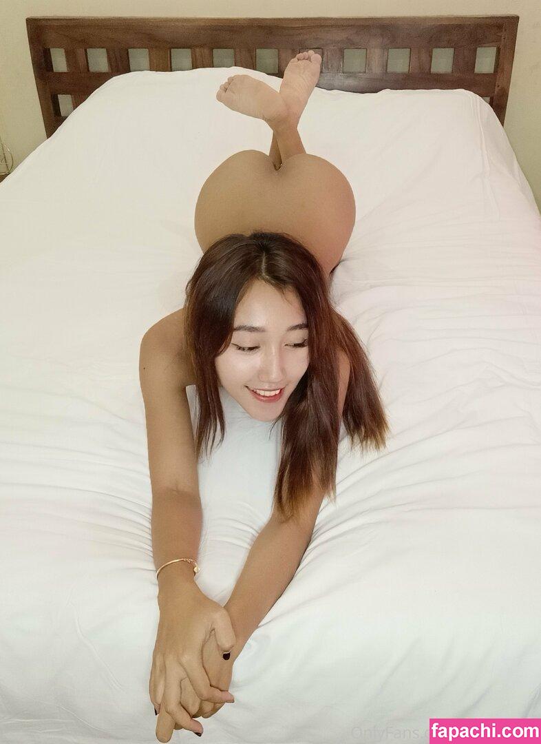 Kim Ara / itskimaraa / kim___ara leaked nude photo #0033 from OnlyFans/Patreon