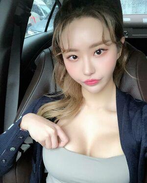 Kim So Hee leaked media #0001