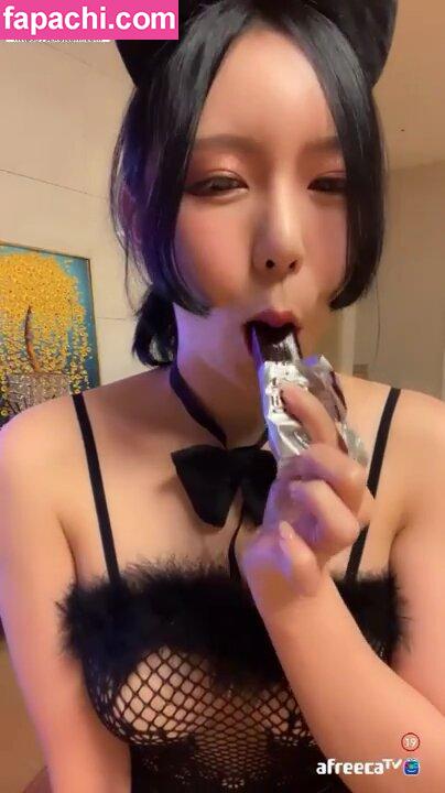 kimjeewoo529 / Korean Bj / 아이니쥬 leaked nude photo #0031 from OnlyFans/Patreon