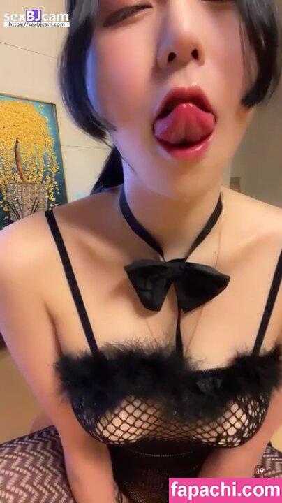 kimjeewoo529 / Korean Bj / 아이니쥬 leaked nude photo #0033 from OnlyFans/Patreon