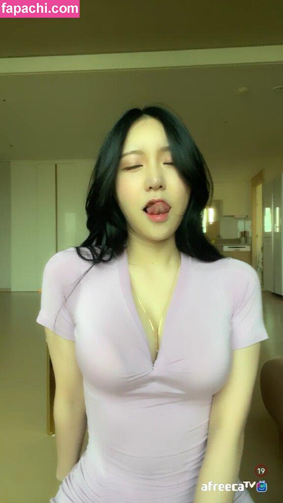 kimjeewoo529 / Korean Bj / 아이니쥬 leaked nude photo #0039 from OnlyFans/Patreon