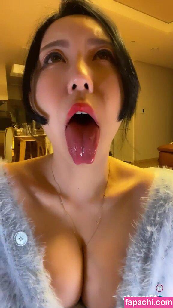 kimjeewoo529 / Korean Bj / 아이니쥬 leaked nude photo #0041 from OnlyFans/Patreon