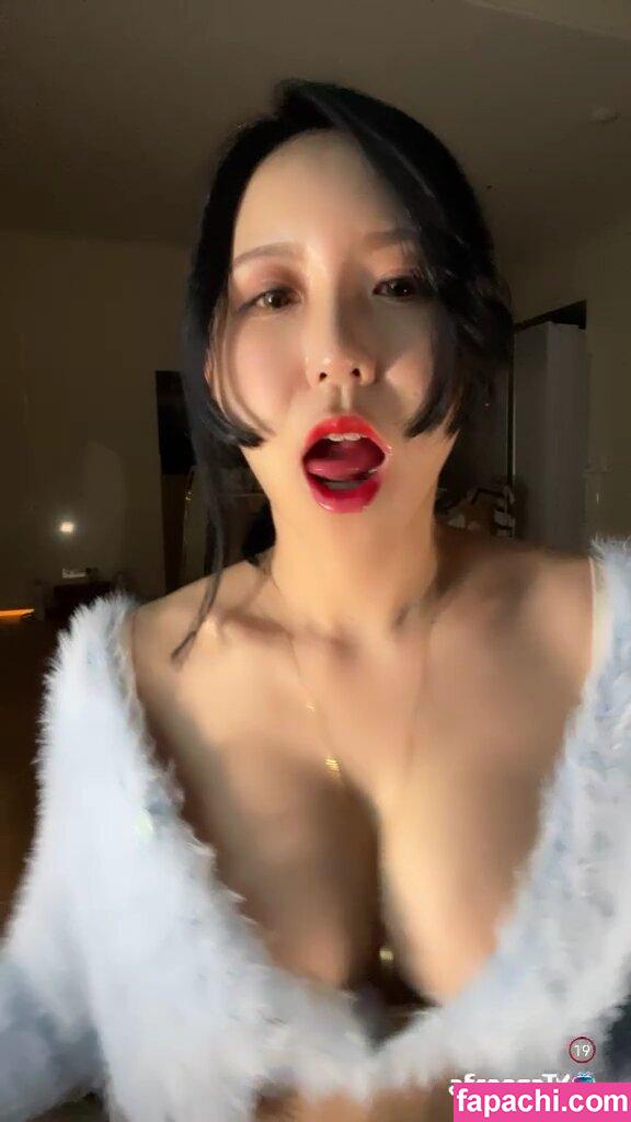 kimjeewoo529 / Korean Bj / 아이니쥬 leaked nude photo #0049 from OnlyFans/Patreon
