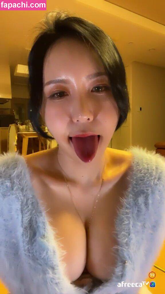 kimjeewoo529 / Korean Bj / 아이니쥬 leaked nude photo #0050 from OnlyFans/Patreon