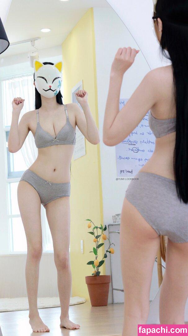kimyumi / _neko_yumi_ leaked nude photo #0005 from OnlyFans/Patreon