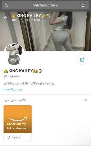 King Kailey leaked media #0003