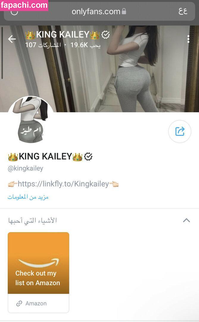 King Kailey / Kingkailey / kailey.king leaked nude photo #0003 from OnlyFans/Patreon