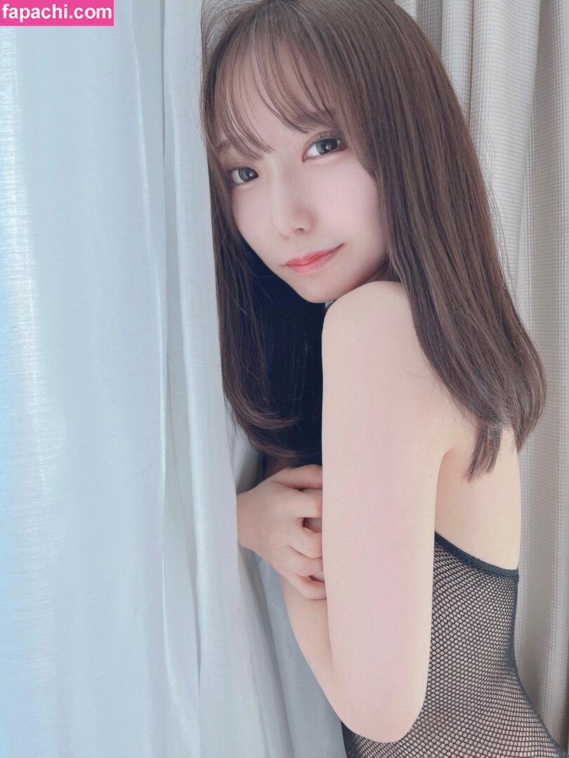 Kino-Chan / kinochan_da / 昨日ちゃん leaked nude photo #0005 from OnlyFans/Patreon