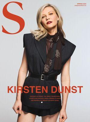 Kirsten Dunst leaked media #0280