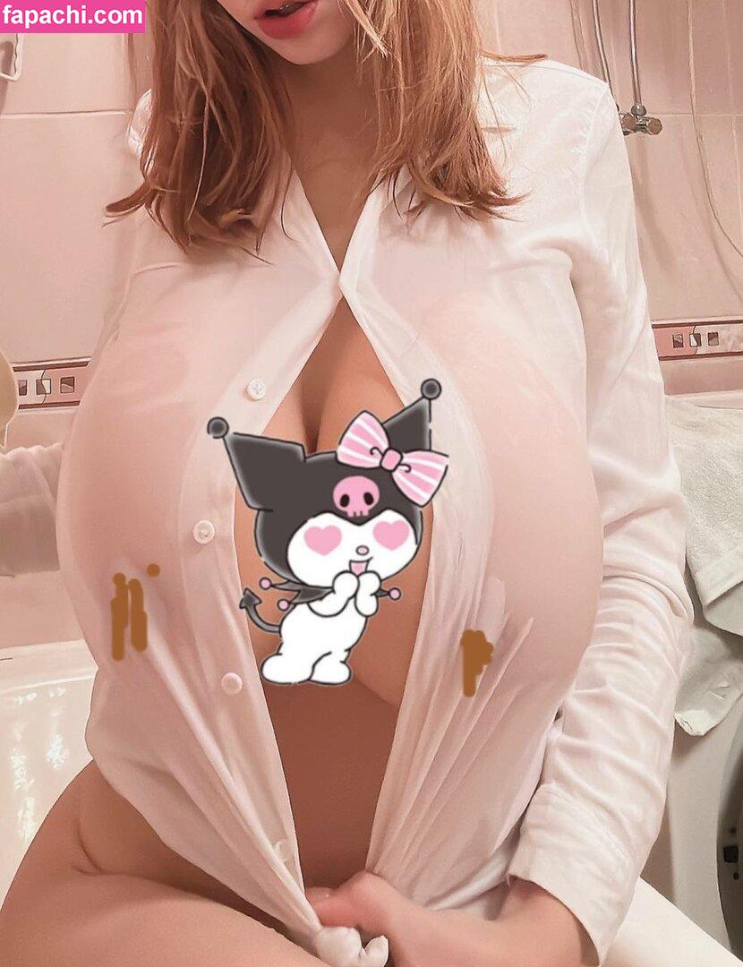 Kitty Keettt / cute_kate_kitty / jane._.lane_ leaked nude photo #0139 from OnlyFans/Patreon
