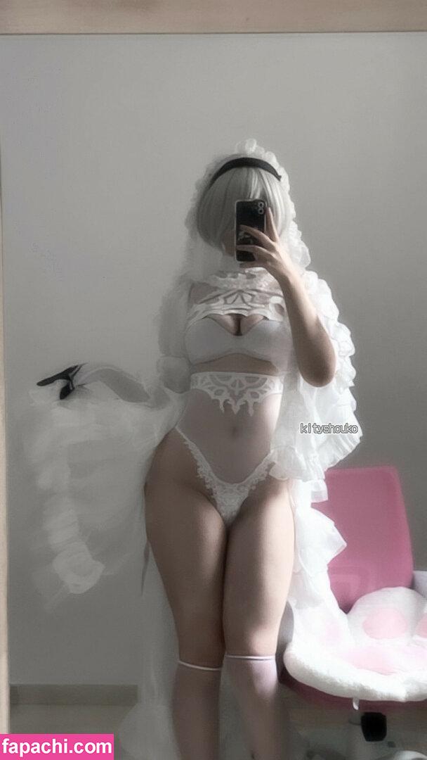 kitycoss / kitycosplay / kityshouko / shelbyevil leaked nude photo #0007 from OnlyFans/Patreon