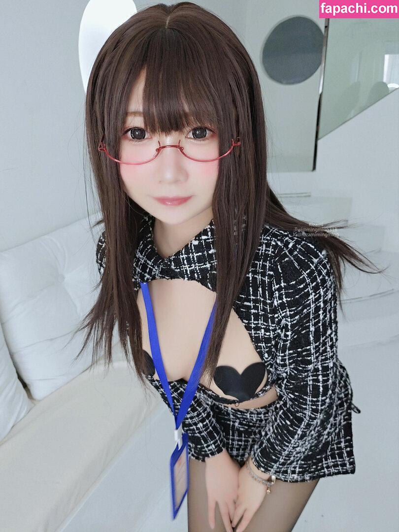 Kizami / kizamimingming / mingming318 / mingmingkizami leaked nude photo #0376 from OnlyFans/Patreon