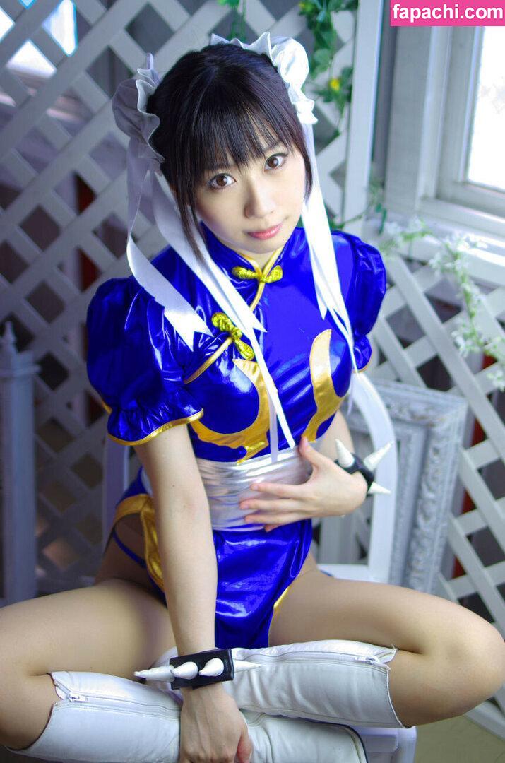 Kohinata Yamato / yamato_cosplay9 / 小日向やまと leaked nude photo #0053 from OnlyFans/Patreon