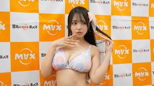 Koibuchi Momona leaked media #0275