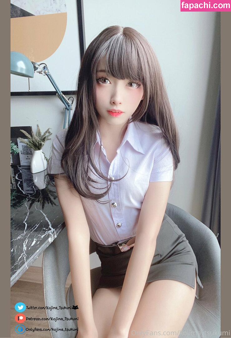 kojima_tsukumi / kojimatsukumi leaked nude photo #0057 from OnlyFans/Patreon