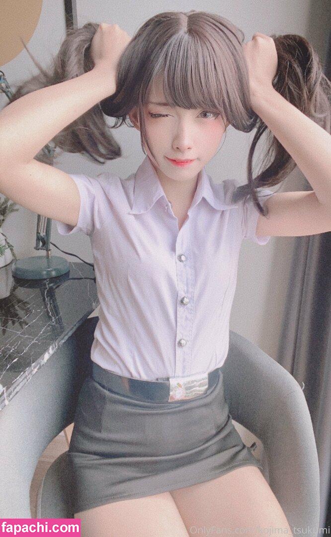 kojima_tsukumi / kojimatsukumi leaked nude photo #0058 from OnlyFans/Patreon