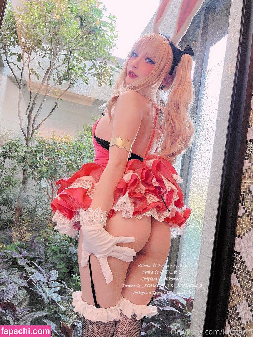 Komachi / KOMACHI_1 / _KOMACHI_1 / fantasyfactory / ko__ma_chi_ / こまち小丁 leaked nude photo #0114 from OnlyFans/Patreon