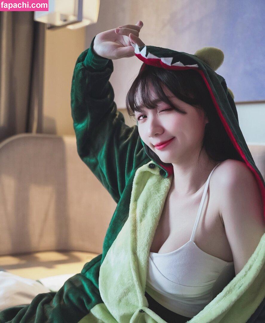 koneko_0305 / konekocosplays / 子喵喵 leaked nude photo #0020 from OnlyFans/Patreon