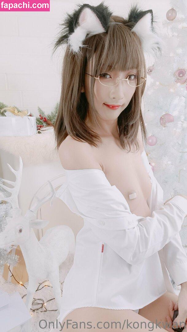 kongkwan / djkongkwan leaked nude photo #0083 from OnlyFans/Patreon