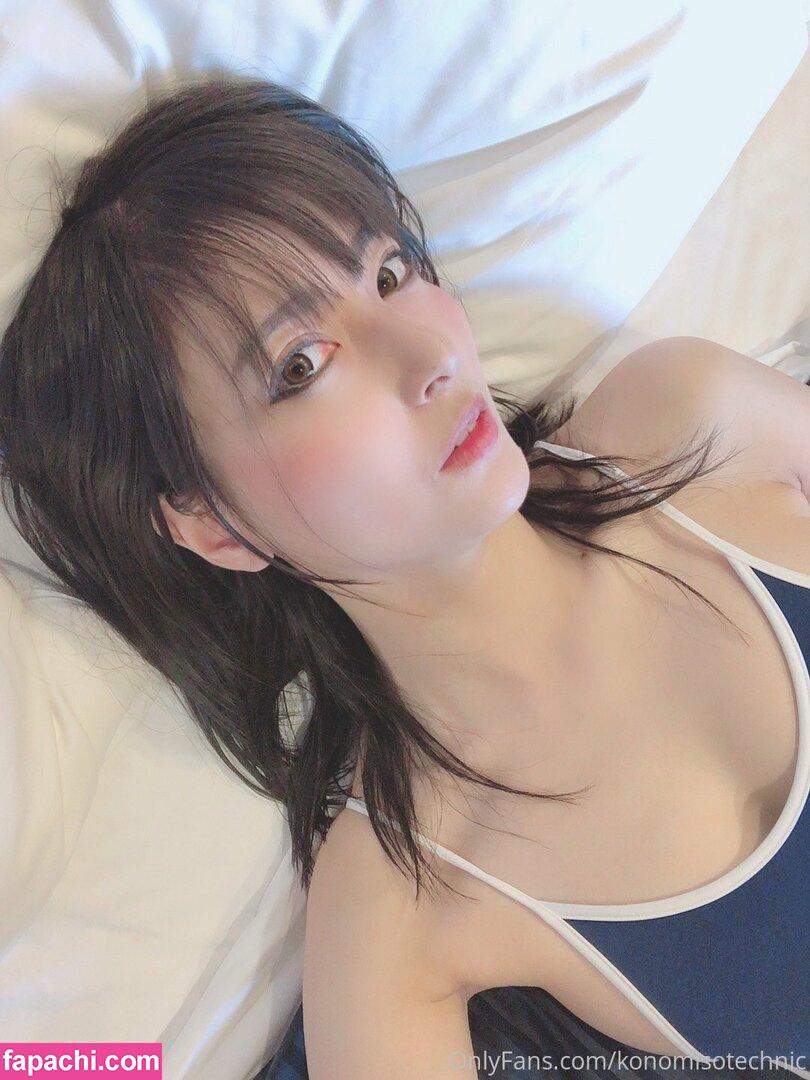 konomisotechnic / Konomi Haruhara leaked nude photo #0092 from OnlyFans/Patreon