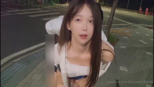 Korea Beauty leaked media #0032