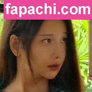 Korea Beauty avatar