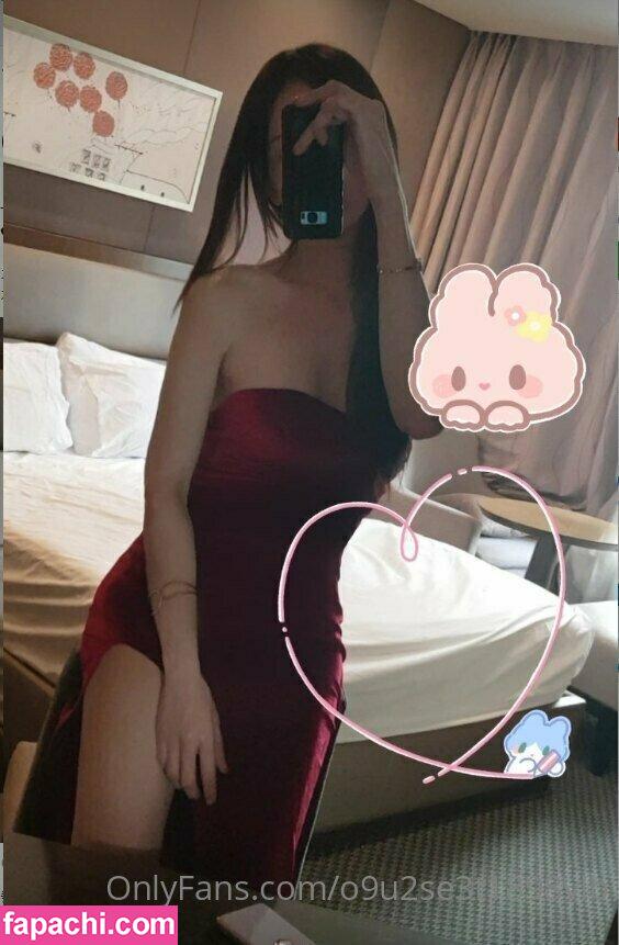 Korea Beauty / Seoyeojin13 / _soobeauty leaked nude photo #0027 from OnlyFans/Patreon