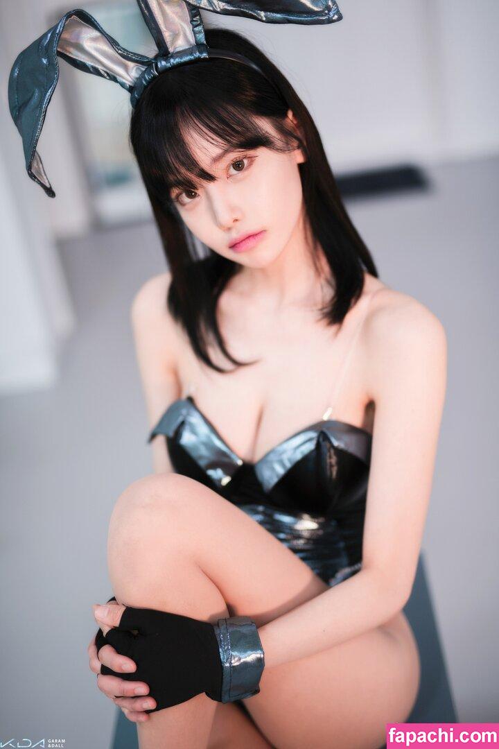 Korean Afreeca Streamer / feet10 / ki_yunjin leaked nude photo #0007 from OnlyFans/Patreon