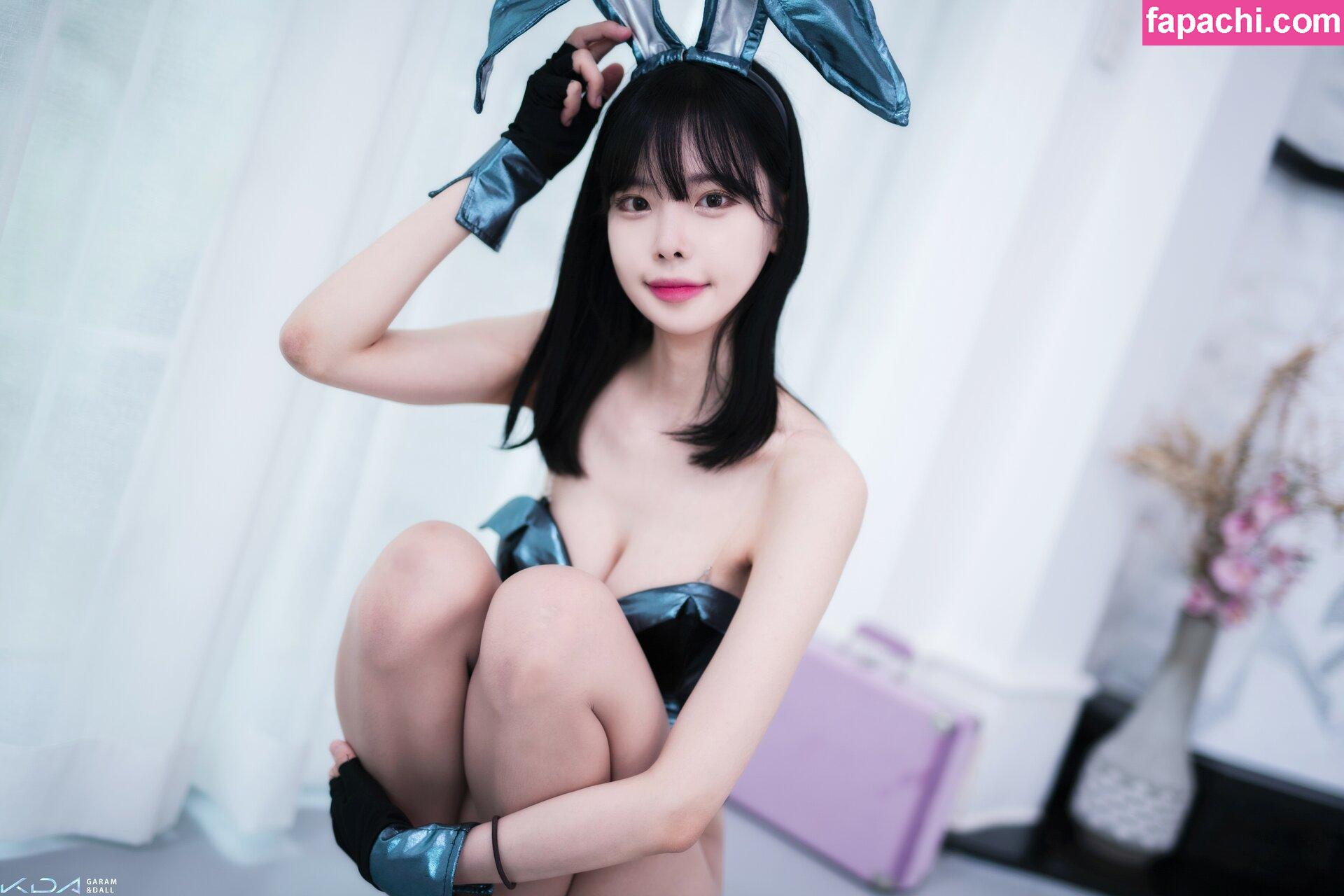 Korean Afreeca Streamer / feet10 / ki_yunjin leaked nude photo #0031 from OnlyFans/Patreon