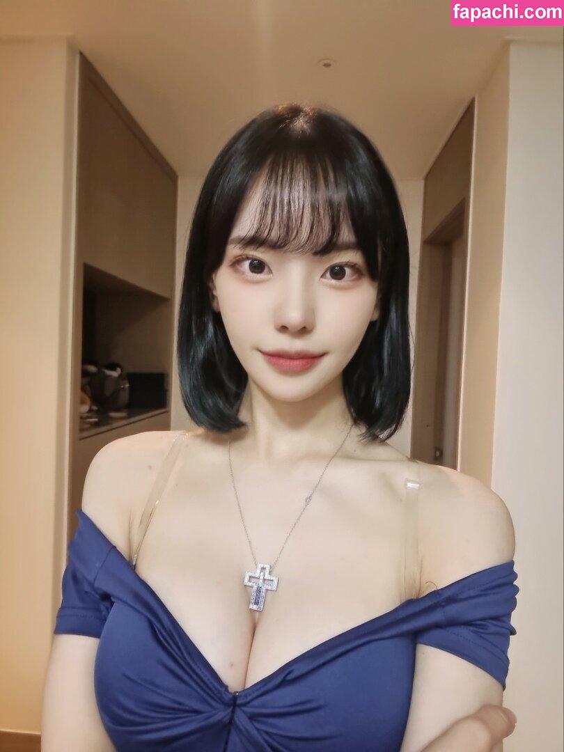 Korean Afreeca Streamer / feet10 / ki_yunjin leaked nude photo #0090 from OnlyFans/Patreon