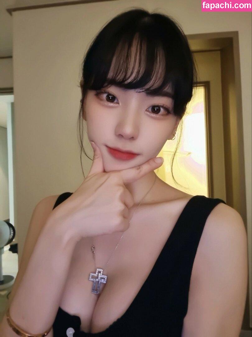 Korean Afreeca Streamer / feet10 / ki_yunjin leaked nude photo #0097 from OnlyFans/Patreon