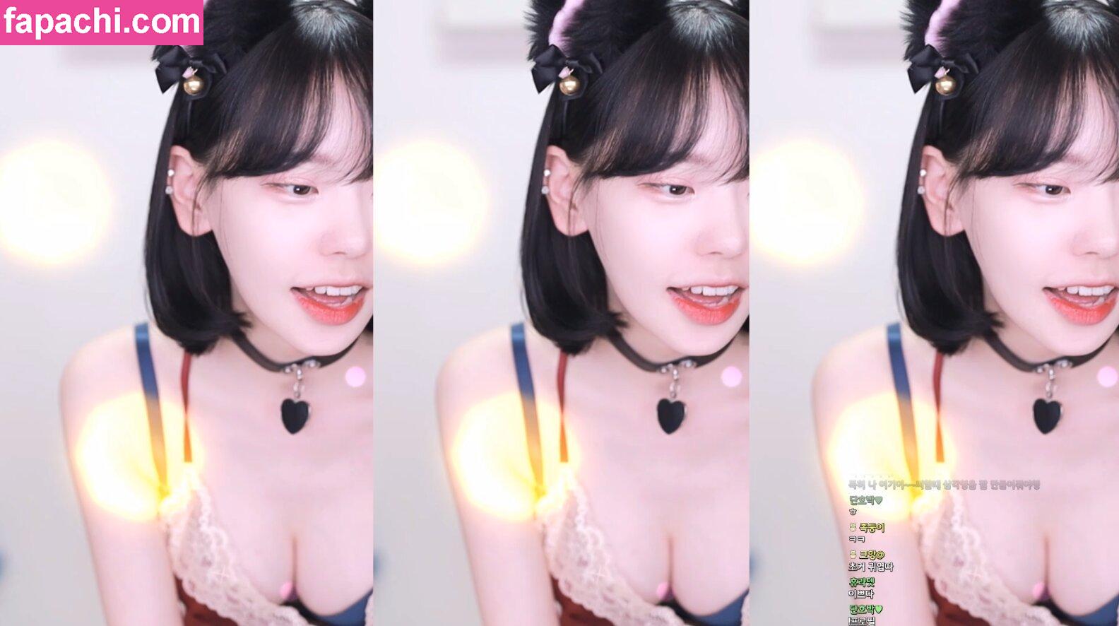 Korean Afreeca Streamer / feet10 / ki_yunjin leaked nude photo #0105 from OnlyFans/Patreon