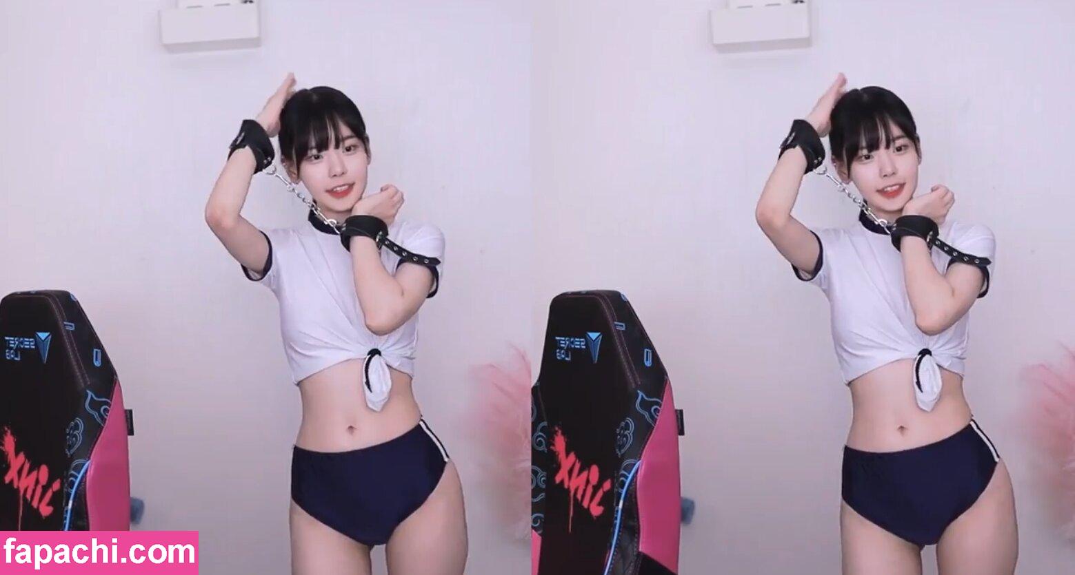 Korean Afreeca Streamer / feet10 / ki_yunjin leaked nude photo #0109 from OnlyFans/Patreon