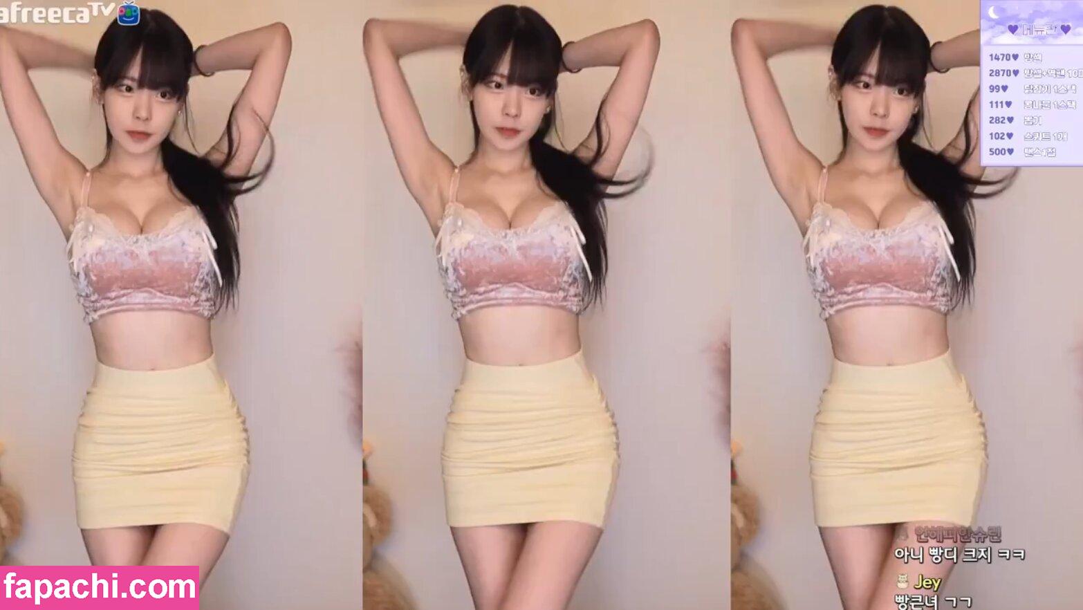 Korean Afreeca Streamer / feet10 / ki_yunjin leaked nude photo #0114 from OnlyFans/Patreon