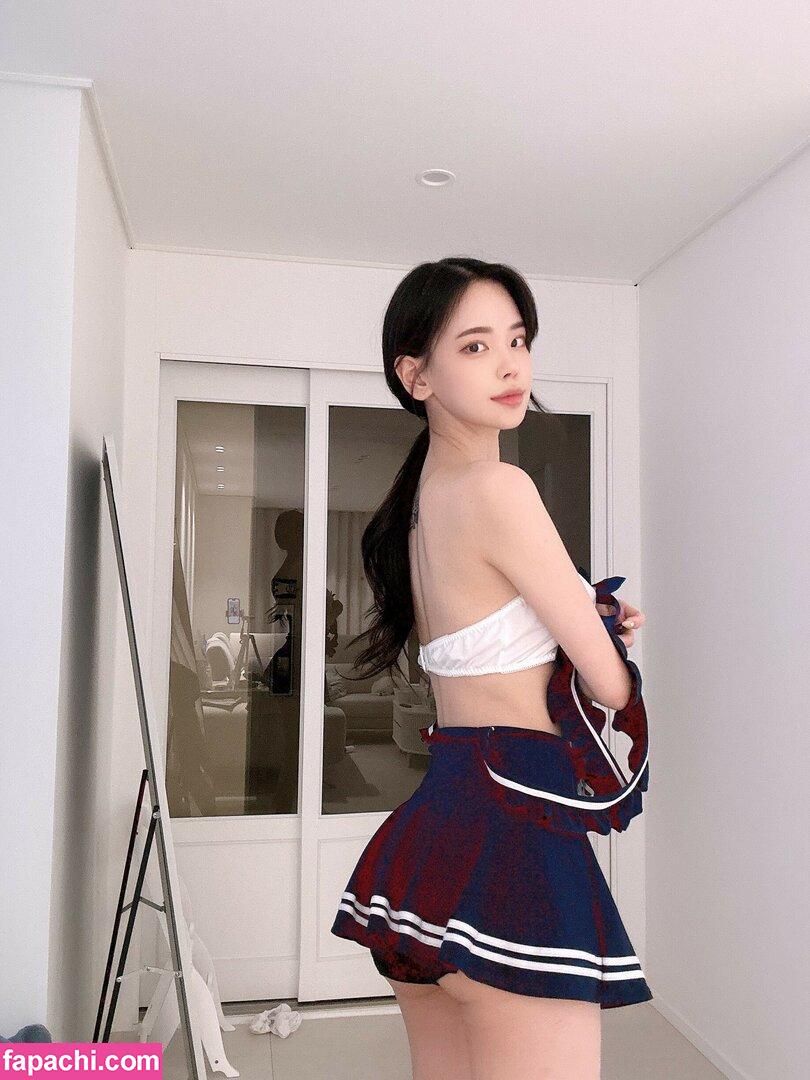 Korean Afreeca Streamer / feet10 / ki_yunjin leaked nude photo #0116 from OnlyFans/Patreon