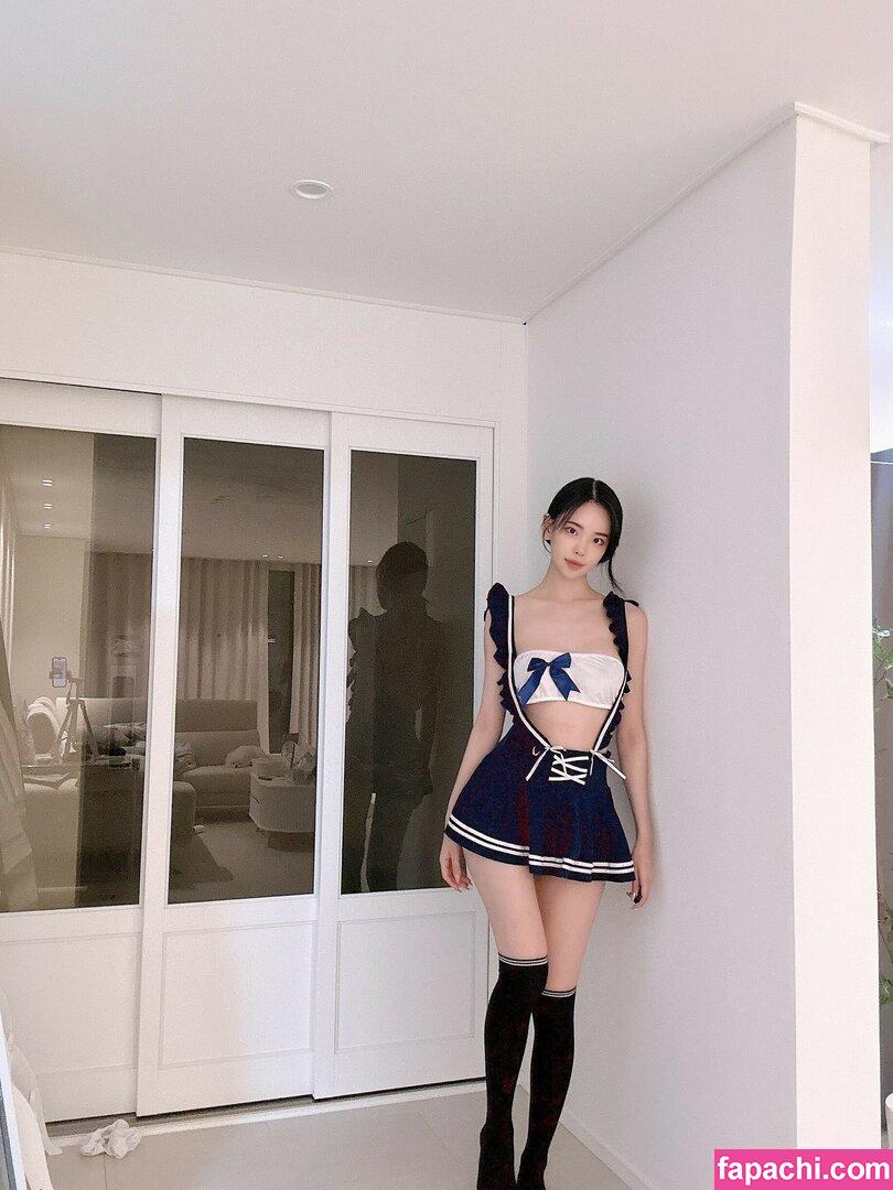 Korean Afreeca Streamer / feet10 / ki_yunjin leaked nude photo #0121 from OnlyFans/Patreon