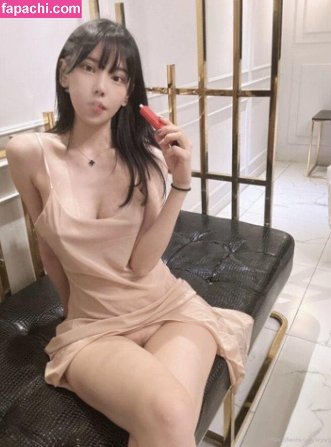 Korean Afreeca Streamer / feet10 / ki_yunjin leaked nude photo #0198 from OnlyFans/Patreon