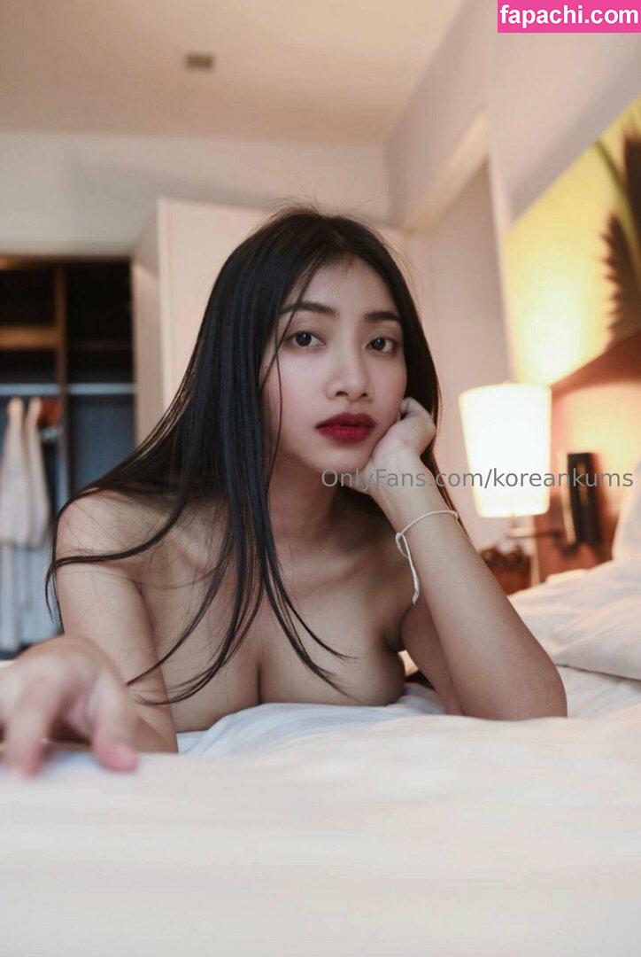 koreankums / koreancubes leaked nude photo #0790 from OnlyFans/Patreon
