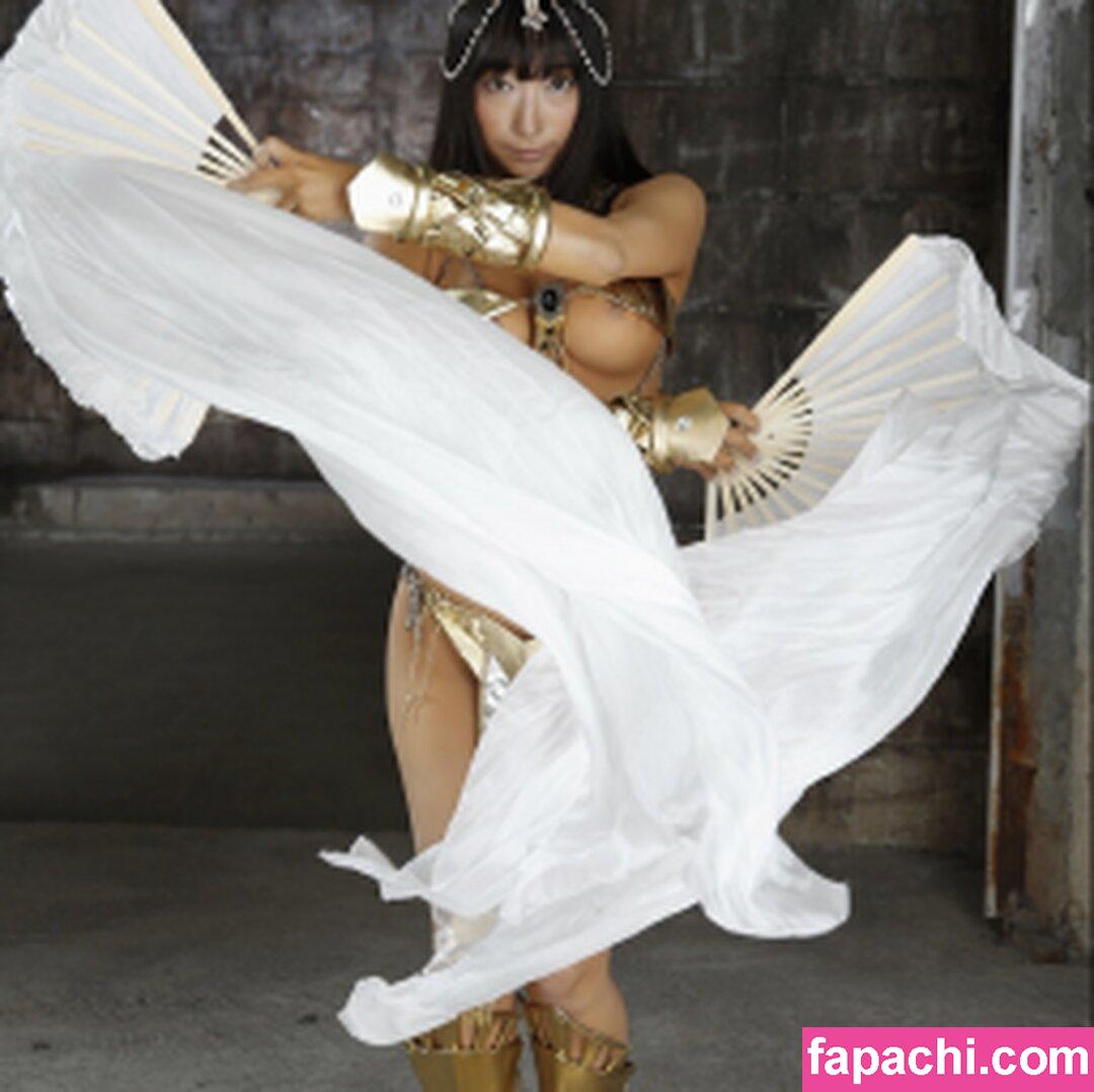 Kurea Hasumi / hasumi_kurea leaked nude photo #0056 from OnlyFans/Patreon
