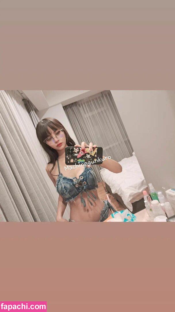 Kuro Emma / anyuser / emmablack.kuro / machinegunkuro leaked nude photo #0039 from OnlyFans/Patreon