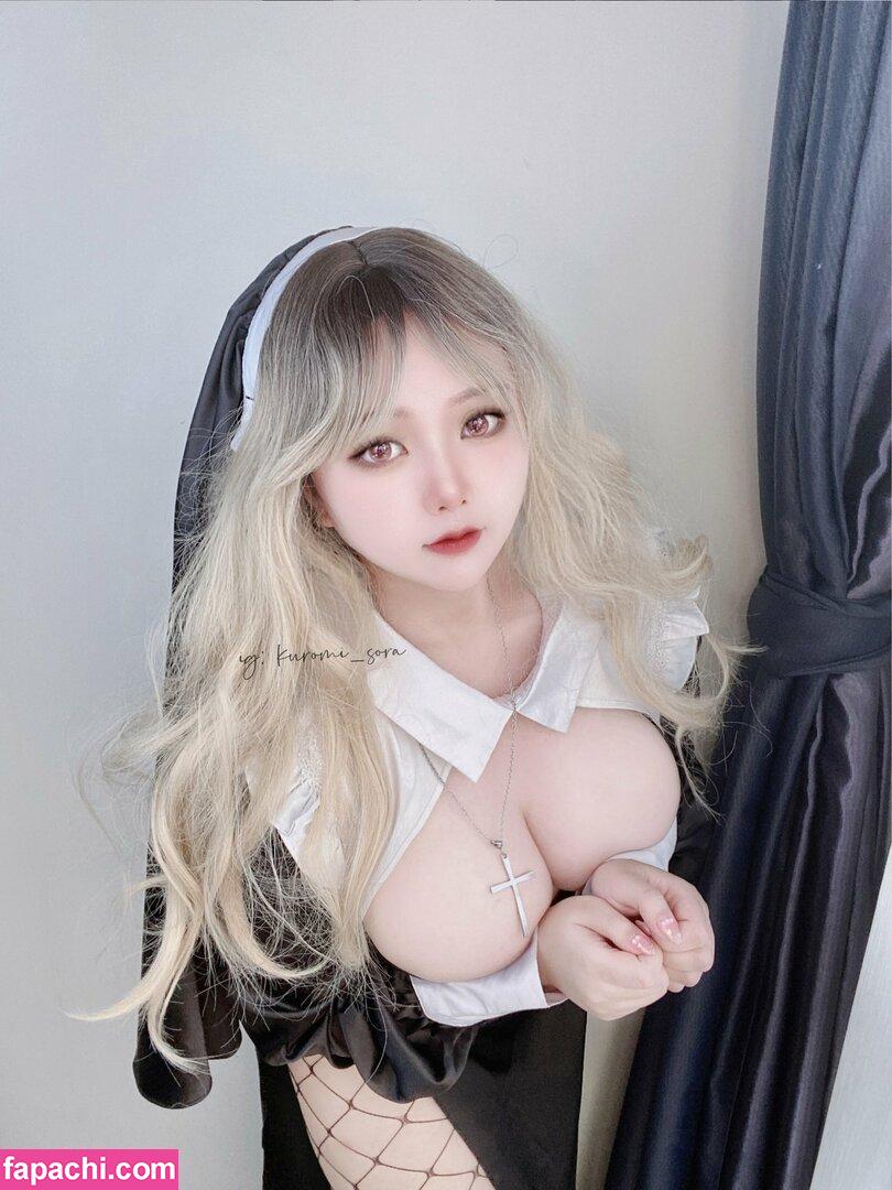 Kuromi Sora / KuromiSora / aurasora16 / kuromi_sora leaked nude photo #0003 from OnlyFans/Patreon