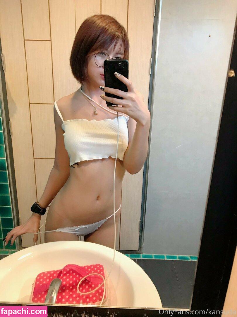 Kwan.lc / Kansuda / kwan.lcc leaked nude photo #0078 from OnlyFans/Patreon