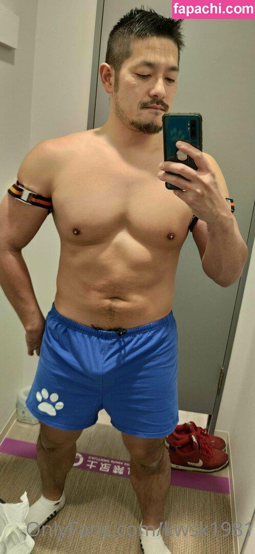 kwsk1981 / jsantos1111 leaked nude photo #0004 from OnlyFans/Patreon