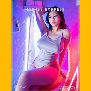 Lee Hee Express leaked media #0006