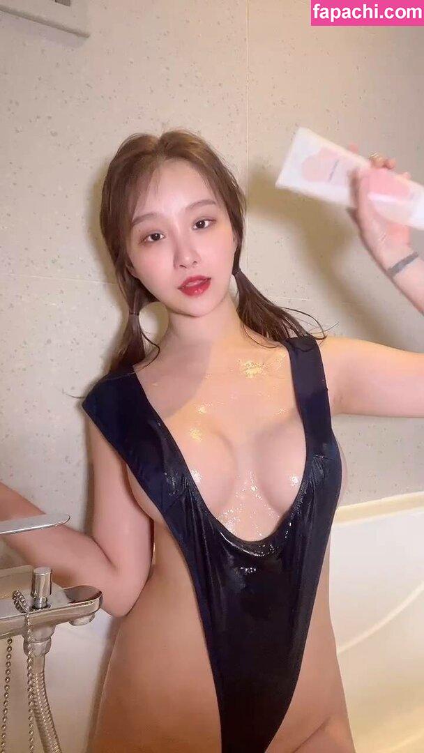 Lee Seol 이설 / bigtittygothegg / leesnowww_ leaked nude photo #0131 from OnlyFans/Patreon