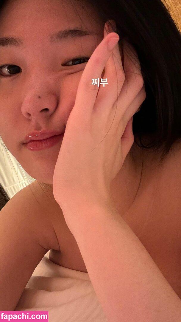 Lee Yeonwoo / 이연우 leaked nude photo #0112 from OnlyFans/Patreon