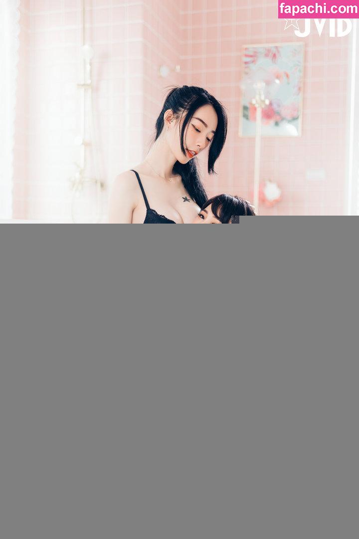 Lele Wu / lelewu060 leaked nude photo #0026 from OnlyFans/Patreon