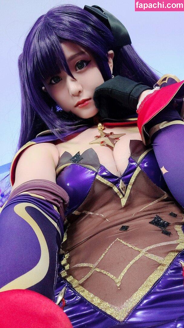 Lewd Cosplayer / lewdcosplayers leaked nude photo #0009 from OnlyFans/Patreon