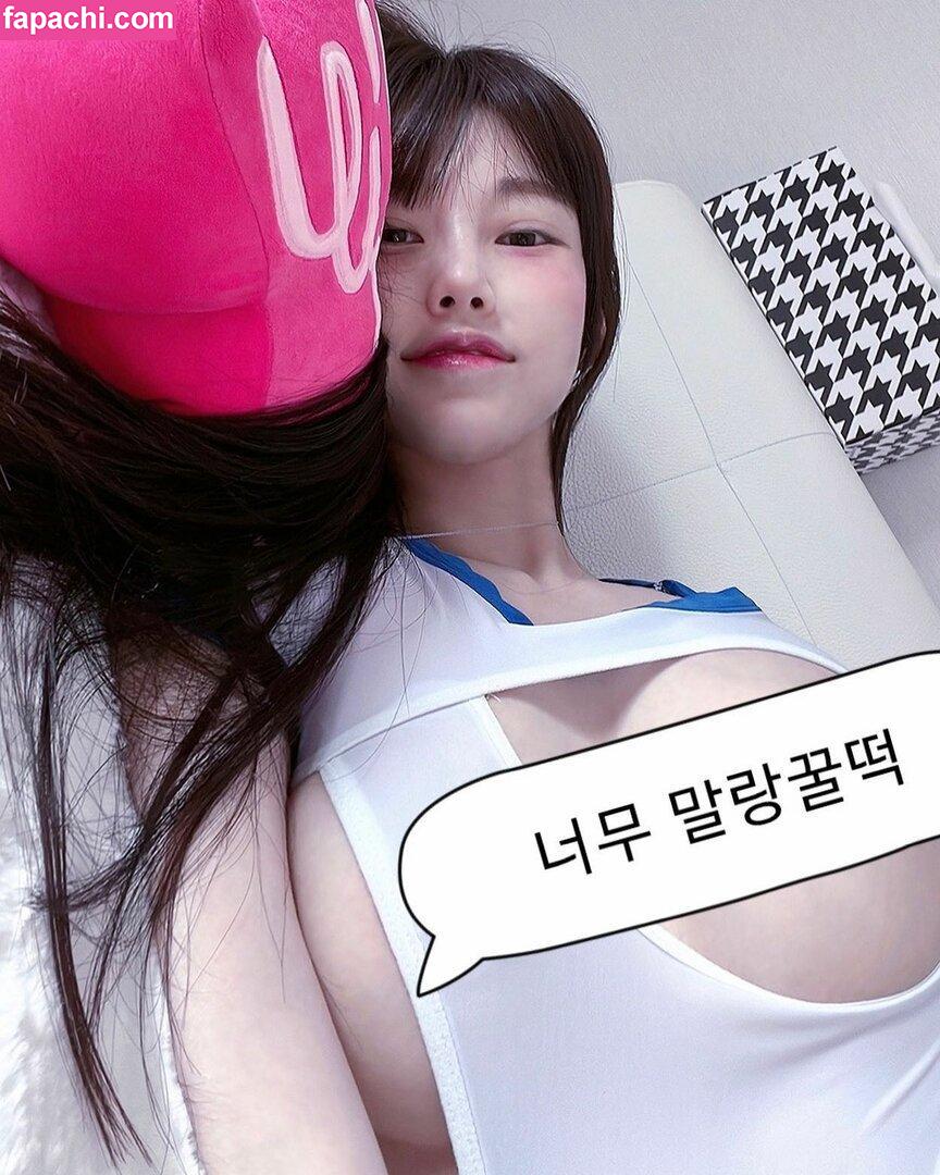 Likey BJ / rh_ab / 유요 UYO leaked nude photo #0002 from OnlyFans/Patreon