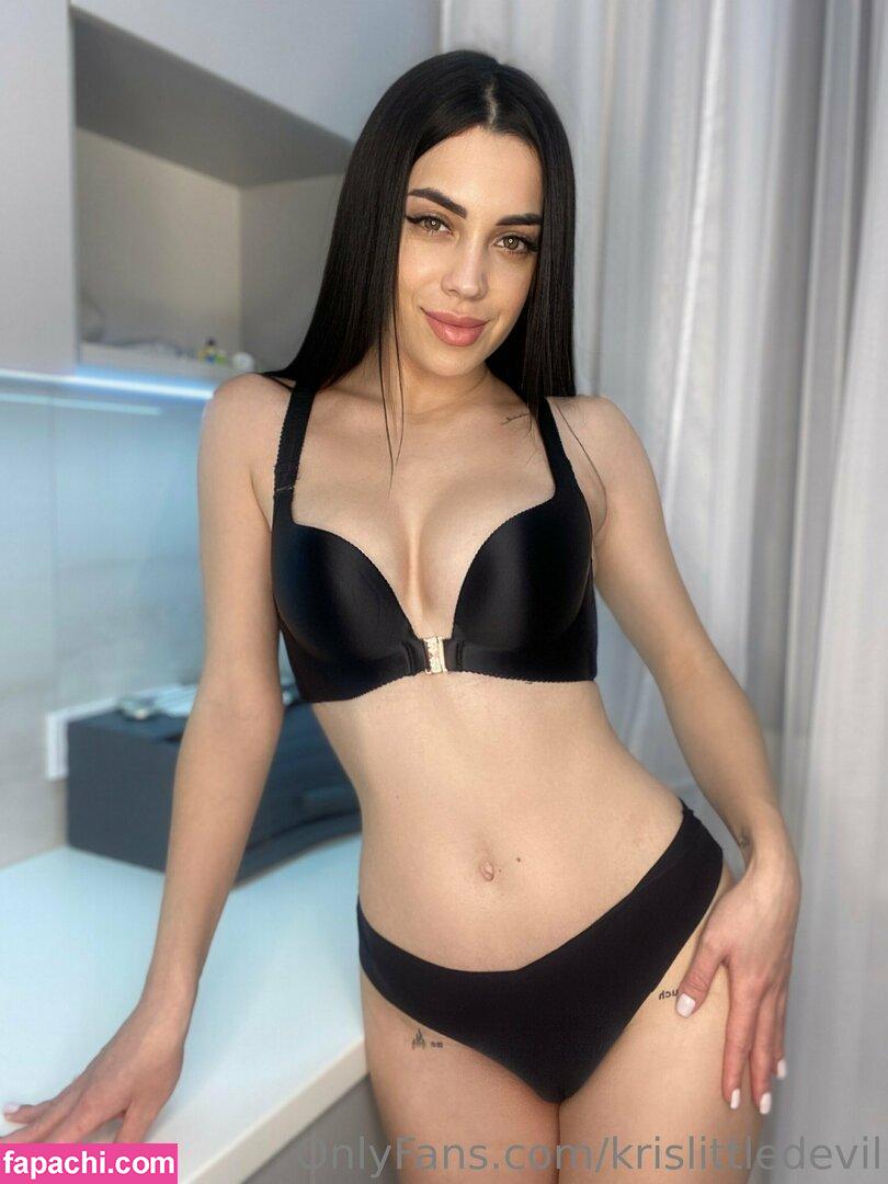 littledevil_kris leaked nude photo #0018 from OnlyFans/Patreon